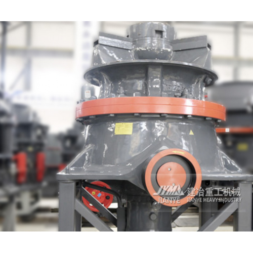 单缸液压圆锥破碎机 矿山机械中的高效破碎专家